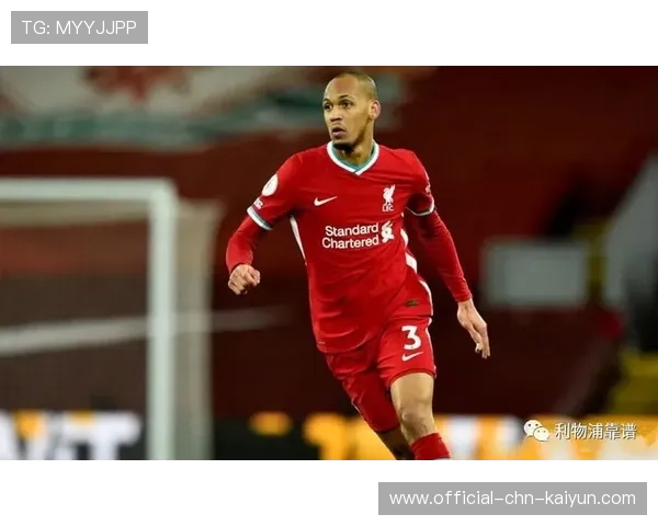 利物浦后防伤情缓解，球队迎来完整阵容，利物浦队史最强阵容