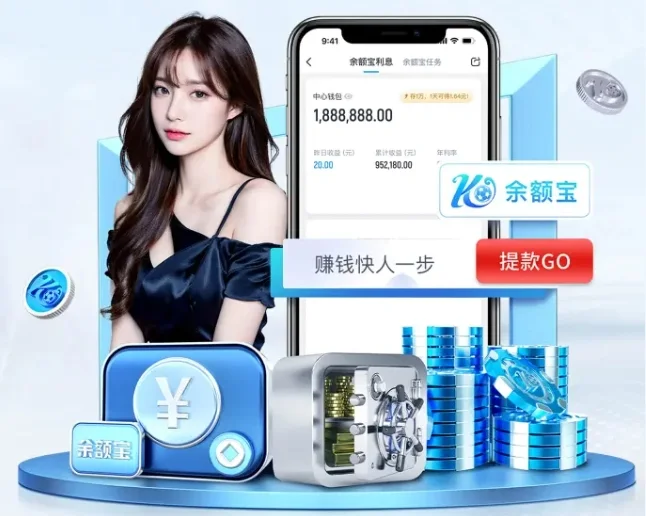 关于开云电竞登录入口 - 官方账号注册与网页版登录